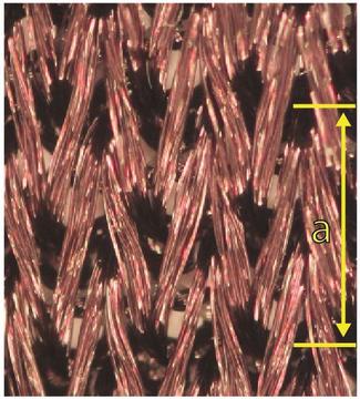 knit_stretch_vertical.jpg