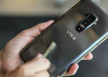 Self-healing phone cover of LG